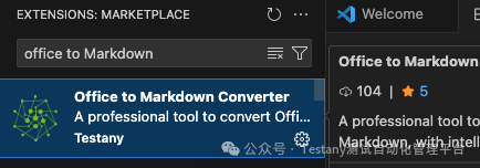 Office to Markdown Converter